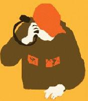 Picture for song 'For My Peoples' by artist 'J Real'