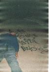 Picture for song 'u can't get with this' by artist 'K8lyn Shabazz'
