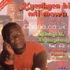 Picture for song 'hwe hwe mu (AKJ edit)' by artist 'k ananse'