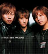 Picture for song 'Best of My Love' by artist 'kanezutto'