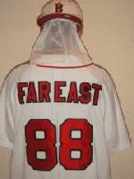 Picture for song 'Thugz Mansion (remix)' by artist 'K Bean tha Headtoucha'