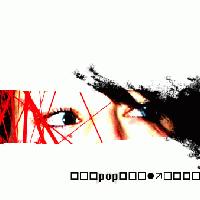 Picture for song 'Kenshi' by artist 'Kenshi'