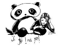 Picture for song 'Crouching Turtle Hidden Panda' by artist 'KhMeRdUbB'