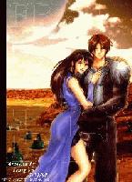 Picture for song 'All or Nothing' by artist 'Khoa'