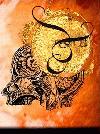 Picture for song 'Inside the Mind of a Killa' by artist 'Killaz Inc'