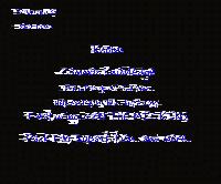 Picture for song 'preview' by artist '-Known-'