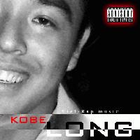 Picture for song 'Kobe Long - Em Thoang Qua Doi Anh' by artist 'Kobe P'