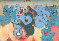 Picture for song 'C' by artist 'Kraytr'