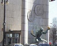 Picture for song 'Have ta skool' by artist 'Kryptic Killa'