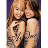 Picture for song 'chun man eh yo - as one' by artist 'ladykiss'