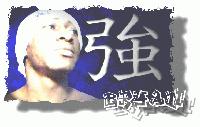 Picture for song 'Everybody get buck' by artist 'lil weedie tx'