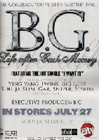 Picture for song 'Bow Down Freestyle' by artist '(lil) Young Shyne'