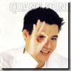 Picture for song 'Còn ta với nồng nà n' by artist 'LinhLang'