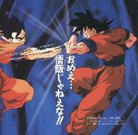 Picture for song 'Swing on em' ( diss for micheal ) .' by artist 'Lord Aries tha WarGod'