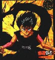 Picture for song 'KATANA CALIBER FT. MAC BLAZE AND WARGOD' by artist 'LORD ZERO'