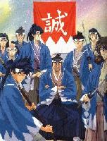 Picture for song 'REIGN FT. SCHIZO AND MAC BLAZE' by artist 'LORD ZERO'