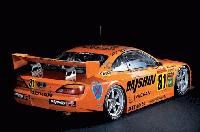 Picture for song 'Stop The Hating' by artist 'Lucifer Sinix'