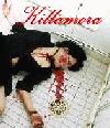 Picture for song 'Killamora: Confess' by artist 'Lunatic Productions'