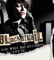 Picture for song 'Blackmail' by artist 'MaddWest's Greatest Misses'