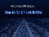 Picture for song 'In Anotha World' by artist 'Majic Trackz Productions'