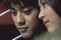 Picture for song 'Hey Love' by artist 'Malicious415'