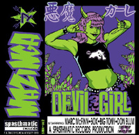 Picture for song 'All Things Will Be Broken' by artist 'Mazinga'