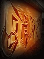 Picture for song 'Inspiratie - Verloren.' by artist 'mcinspiratie'