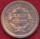 Picture for song 'Half of Nothing' by artist 'Merlin and the Gnometones'