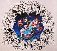 Picture for song 'PipeStains' by artist 'mike eye'