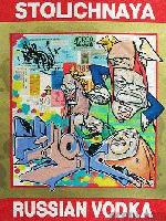 Picture for song 'Sluttier Sluts' by artist 'mike eye'