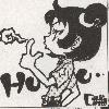 Picture for song 'KANJI' by artist 'MILANTHEBEAT'