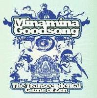 Picture for song 'Haven' by artist 'Minamina Goodsong'