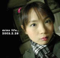 Picture for song 'Neverending Story' by artist 'MINO'