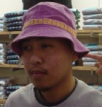 Picture for song 'How Lovely' by artist 'MistaMil Productions'