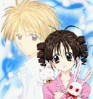 Picture for song 'Love Chronicle' by artist 'Mitsuki'