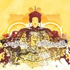 Picture for song 'Nun Other' by artist 'MoShang'