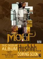 Picture for song '"freestyle"' by artist 'Mouf'