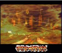 Picture for song '~CoN-SysE~ "Rules To Robbery"' by artist 'Myth Music Inc'