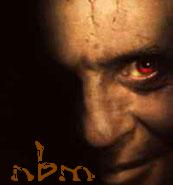 Picture for song 'NAMEBRAND' by artist 'NAMEBRAND'