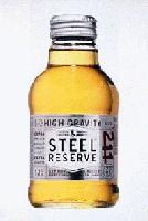 Picture for song 'Steel Reserve' by artist 'NAMEBRAND'