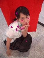 Picture for song 'lately' by artist 'nemir'