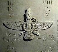 Picture for song 'avesta' by artist 'nemo k'