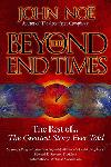 Picture for song 'End Times (Alchemist Forum Beat Battle)' by artist 'Nicademus Productions'