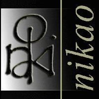 Picture for song 'Premonition' by artist 'nikao'