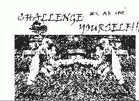 Picture for song 'Power Move' by artist 'Noone Dayly'