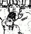 Picture for song 'Savantf0o_____V.I.P' by artist 'North Side View'