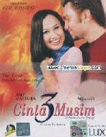 Picture for song 'Tiada ku ragu' by artist 'NuRuL WaHiDa'