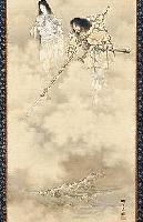 Picture for song 'kung~fu teachings' by artist 'OFUAMI'