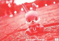 Picture for song 'When I'm With U' by artist 'One Girl Band'