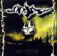 Picture for song 'Xartinoi Hrwes. Paper Heroes.' by artist 'Oria'